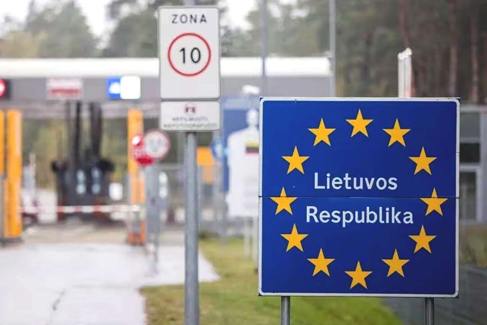 Власти Литвы продлили закрытие автомобильной границы с Беларусью на месяц — до 30 ноября