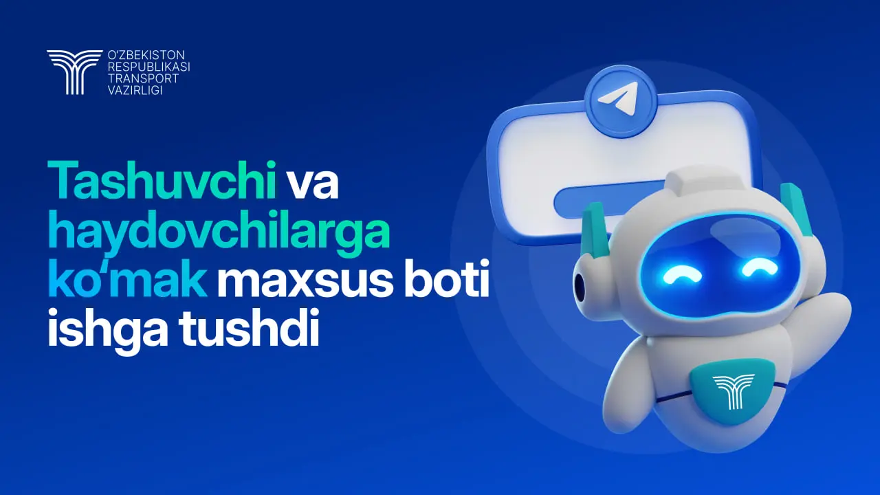 Узбекистан. Запущена специальная интерактивная платформа «Помощь перевозчикам и водителям»