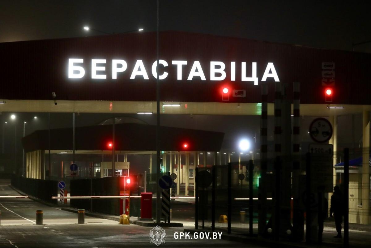 Польша открыла два погранперехода на границе с Беларусью